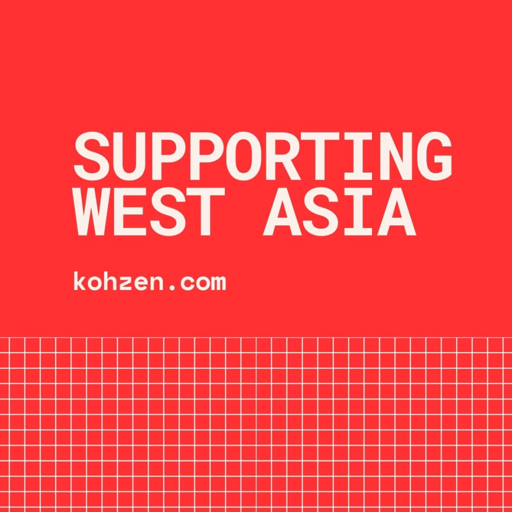 kohzen, supporting west asia, sanna heritage